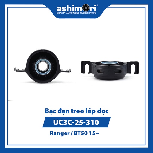 [9HBDSCBMZ20003] Bạc đạn treo láp dọc SCBMZ-20003/OEM No.UC3C-25-310