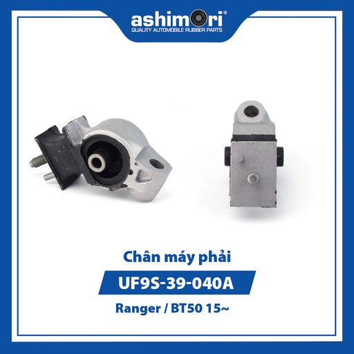 [9HCMSEMMZ20098] Chân máy phải SEMMZ-20098/OEM No.UF9S-39-040A