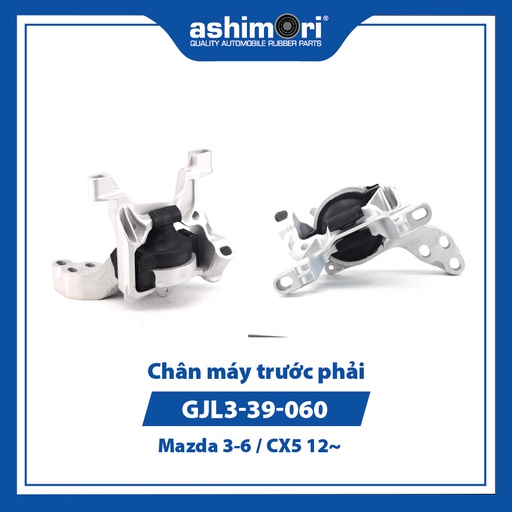 [9HCMSEMMZ20114O] Chân máy trước phải SEMMZ-20114-O/OEM No.GJL3-39-060